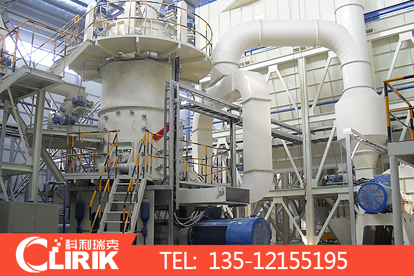 新型立式磨機(jī)的特點有哪些？