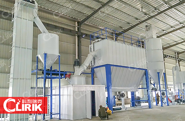 碳酸鈣超細(xì)磨粉機 碳酸鈣超細(xì)磨粉機