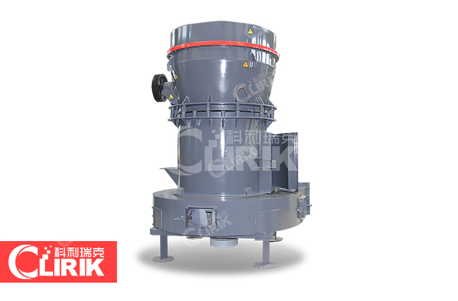 礦石粉碎機(jī)多少錢一臺(tái)？