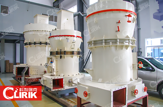 80-400目大理石雷蒙磨 大廠直供 增產40%